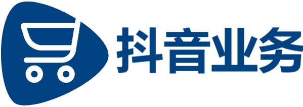 快手涨粉丝-DY粉丝业务-卡盟平台官网入口